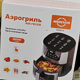 Аэрогриль Мodengo Modengo C0235-1