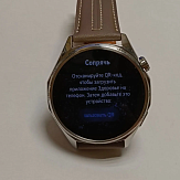 Гаджет для здоровья и спорта HUAWEI HUAWEI WATCH GT 6 46 mm