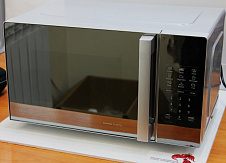 Микроволновая печь Hisense H20MOMSS4H